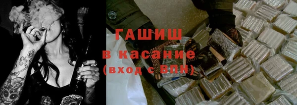 кокаин Навашино