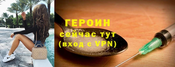 прущая мука Михайлов