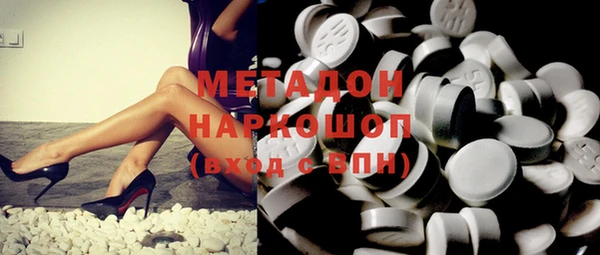 ALPHA PVP Медвежьегорск