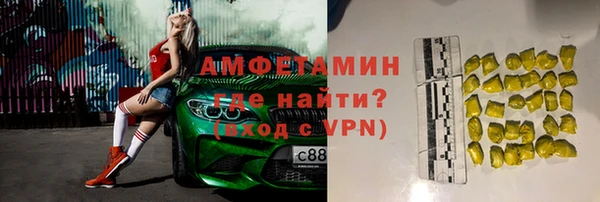 кокаин Навашино