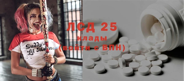 mdma Надым