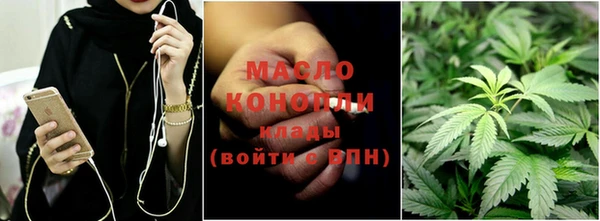 mdma Надым