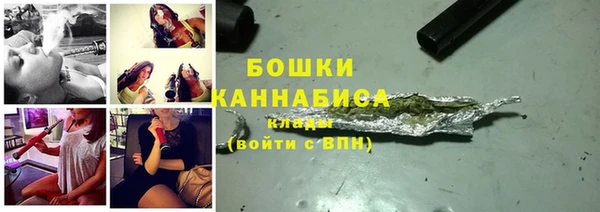 прущая мука Михайлов