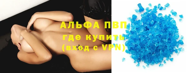 кокс Мегион