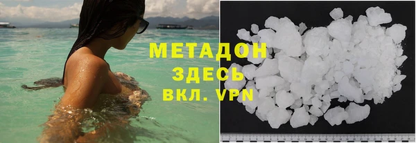 прущая мука Михайлов