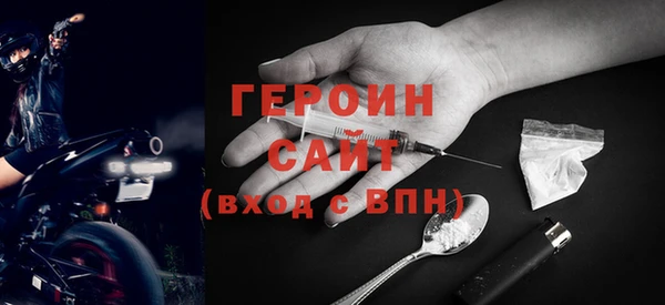 кокаин Навашино
