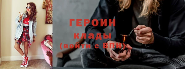 прущая мука Михайлов