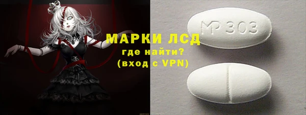 кокаин Навашино
