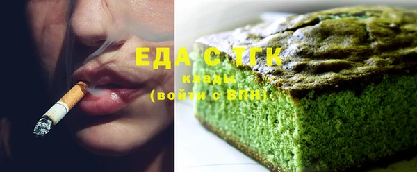 mdma Надым