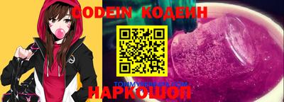 ALPHA PVP Бузулук