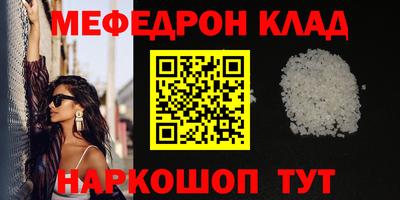 дистиллят марихуана Будённовск