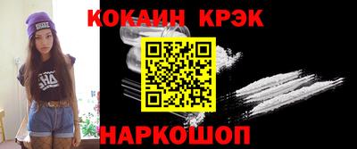 дистиллят марихуана Будённовск