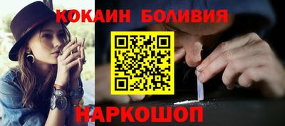 ALPHA PVP Бузулук