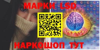 дистиллят марихуана Будённовск