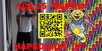 ешки Балашиха