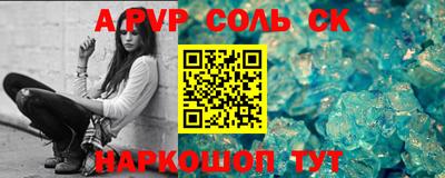 MDMA Premium VHQ Балаково