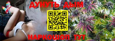 MDMA Premium VHQ Балаково