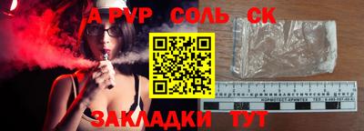 дистиллят марихуана Будённовск
