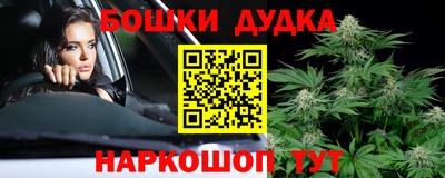 прущие грибы Апрелевка