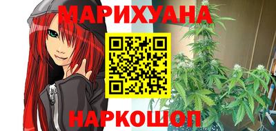 ALPHA PVP Бузулук