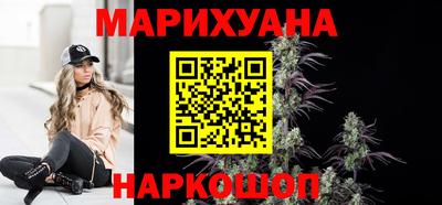 ALPHA PVP Бузулук