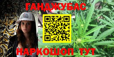 тгк Бугуруслан