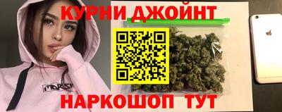 MDMA Premium VHQ Балаково