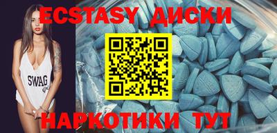 ALPHA PVP Бузулук