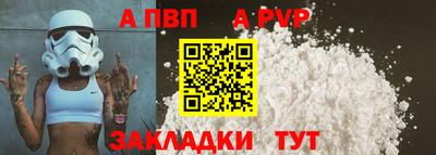 MDMA Premium VHQ Балаково