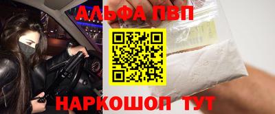 тгк Бугуруслан