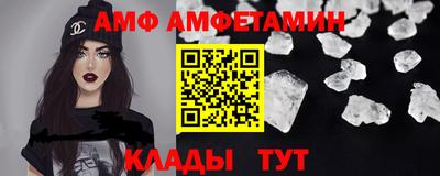 дистиллят марихуана Будённовск
