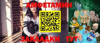 тгк Бугуруслан