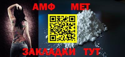 тгк Бугуруслан