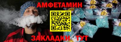 дистиллят марихуана Будённовск