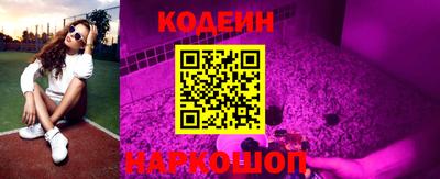 тгк Бугуруслан