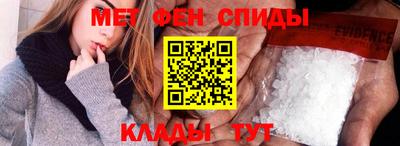 дистиллят марихуана Будённовск