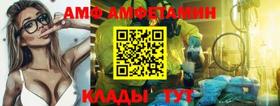 дистиллят марихуана Будённовск