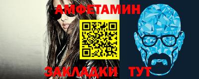 дистиллят марихуана Будённовск