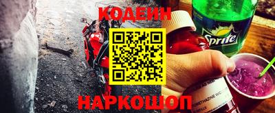 ALPHA PVP Бузулук