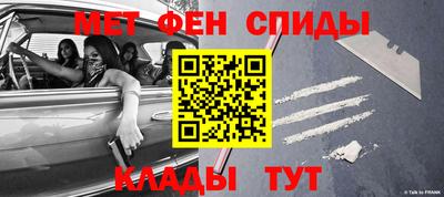 MDMA Premium VHQ Балаково