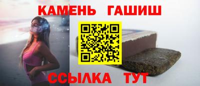 MDMA Premium VHQ Балаково