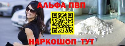 MDMA Premium VHQ Балаково