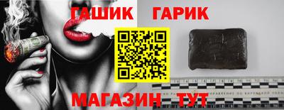 MDMA Premium VHQ Балаково