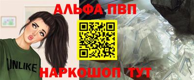 дистиллят марихуана Будённовск