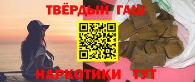 тгк Бугуруслан