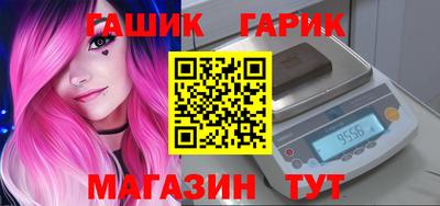 дистиллят марихуана Будённовск