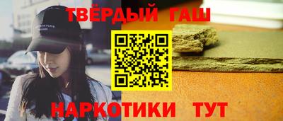 ALPHA PVP Бузулук