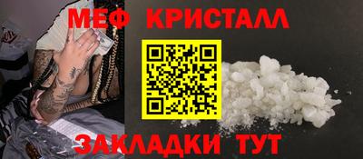 ALPHA PVP Бузулук